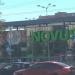 Гипермаркет Novus (ru) in Kyiv city