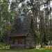 Церковь Георгия Победоносца из пос. Роговка Резекненского района в городе Рига