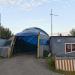 Снесённый крытый гаражный кооператив в городе Москва