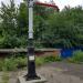 Гидроколонка в городе Иркутск