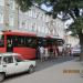 Остановка 