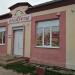 Магазин «Продукты» (ru) in Maryina Horka city