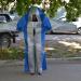 Ателье «DressCode» в городе Казань