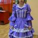 Ателье «DressCode» в городе Казань