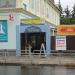 Кафе «Чинар» в городе Кимры