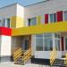 Детский сад «Күбәләк» («Бабочка») в городе Нижнекамск