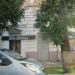 Магазин одежды MiraSezar в городе Тверь