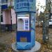 Вендинговый автомат «Раифский источник» в городе Казань
