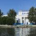 ул. Ерёмина, 12б в городе Екатеринбург