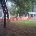Детская игровая площадка в городе Москва