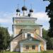 Храм святых мучеников Флора и Лавра в городе Углич