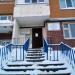 Отдел полиции № 12 Гвардейский УМВД России по г. Казани в городе Казань