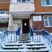 Опорный пункт общественного порядка в городе Казань
