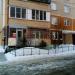Парикмахерская «Эконом» в городе Казань