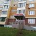 Магазин крепежа «МастерБолтиков» в городе Казань