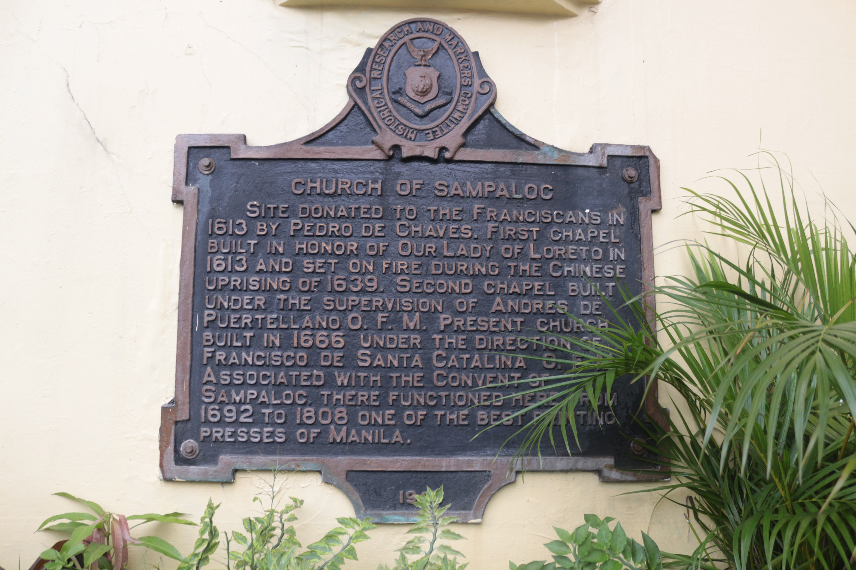 Archdiocesan Shrine of Our Lady of Loreto (Sampaloc Church) - Manila 