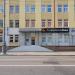 ОАО «Белагропромбанк» в городе Гомель