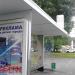 Автобусная остановка «Тихорецкий бульвар, 16» в городе Москва