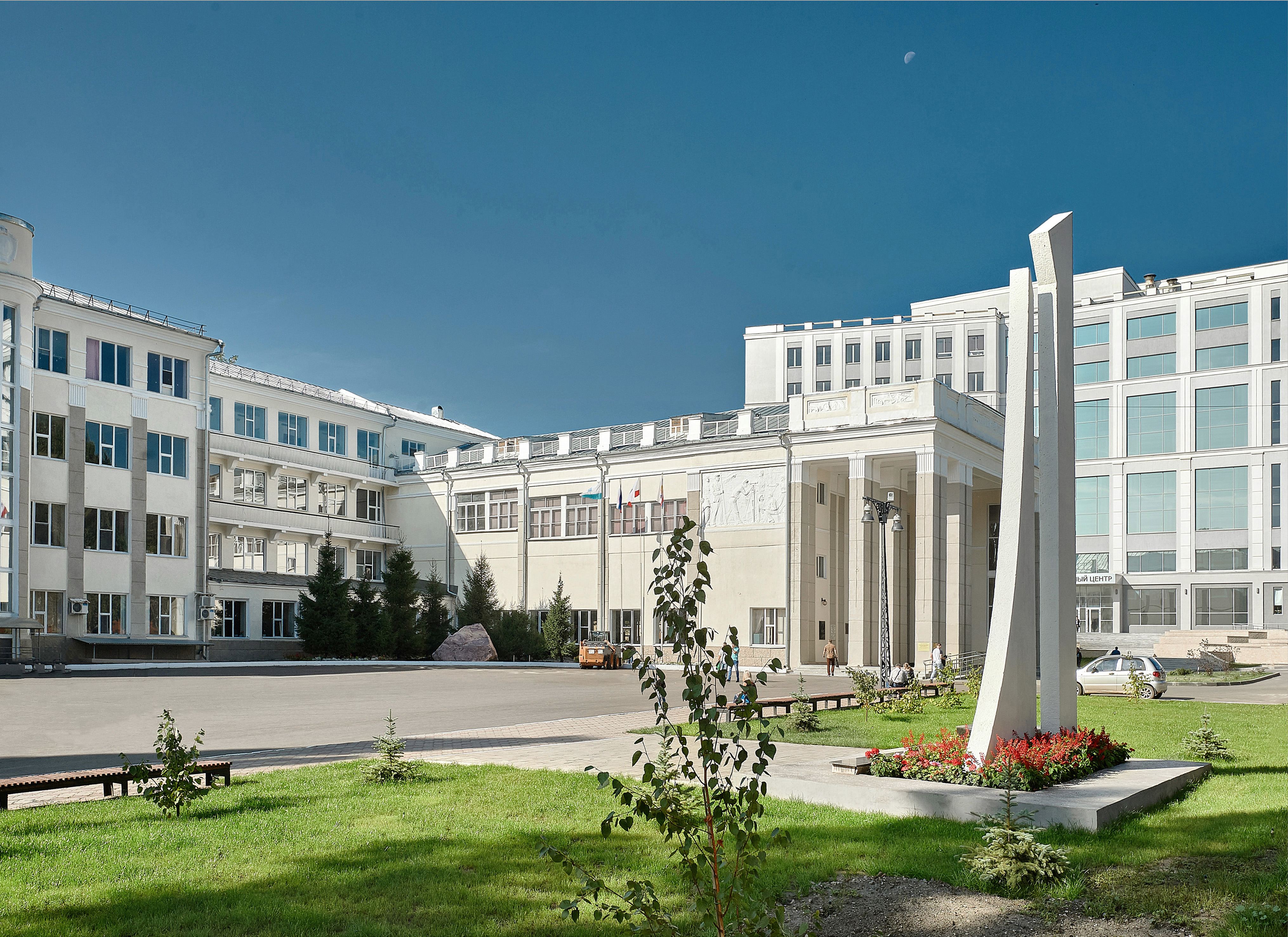 университетская больница саратов