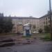 ул. Октябрьской Революции (ru), 80 in Buy city
