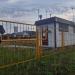 Газораспределительный пункт ГРП-5 в городе Пинск
