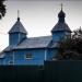 Храм Параскевы Пятницы в городе Лепель