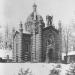 Церковь Пресвятой Богородицы (ru) in Lviv city