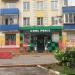 Магазин одежды и обуви Cool Price в городе Люберцы