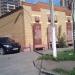 Трансформаторная подстанция ТП-522 в городе Щёлково
