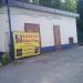 Трансформаторная подстанция № 3002 в городе Щёлково