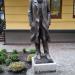 Скульптура Фёдора Достоевского