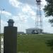 Microwave Tower (Fairview)