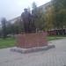 Памятник труженикам тыла (ru) in Buy city