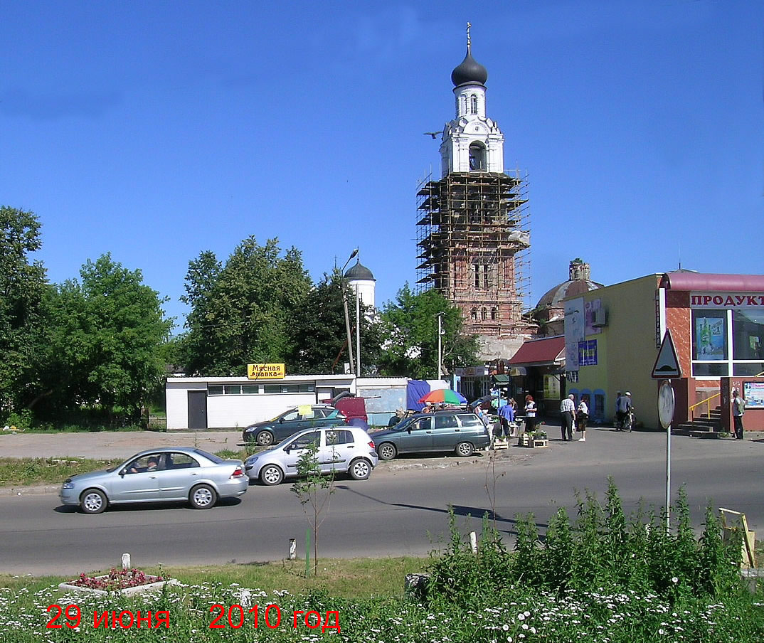 Kirzhach