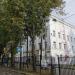Школа № 800 в городе Москва