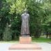 Памятник Рабиндранату Тагору в городе Москва