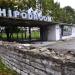 Hippodrom in Tallinn