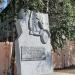 Памятник воинам-автомобилистам в городе Дмитров