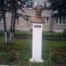 Бюст Героя Советского Союза Г. А. Троицкого (ru) in Buy city