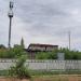 Склад в городе Павловский Посад
