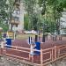 Спортивная площадка в городе Красногорск