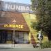 Беговая база Adidas Runbase в городе Москва