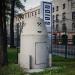 Schron typu LS Splitterschutzzelle. in Zabrze city