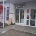 Магазин разливных напитков Beer House (ru) in Buy city