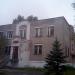 Стоматологическая поликлиника (ru) in Buy city