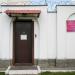 Территория центра изоляции правонарушителей ГУВД Мингорисполкома в городе Минск