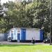 Трансформаторная подстанция в городе Москва