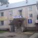 ул. Октябрьской Революции (ru), 62а in Buy city