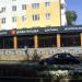 Пиццерия «Додо Пицца» (ru) in Tuymazy city