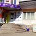 Интернет провайдер «Кристалл» (ru) in Tuymazy city